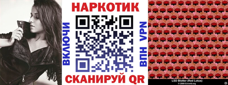 Купить закладку Гашиш АМФ Альфа ПВП МЕФ Каннабис Киреевск