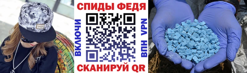 АМФЕТАМИН Premium  Купить закладки  Киреевск 