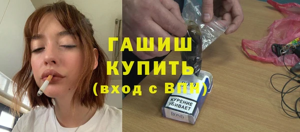 спиды Балабаново