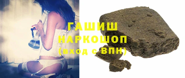 спиды Балабаново
