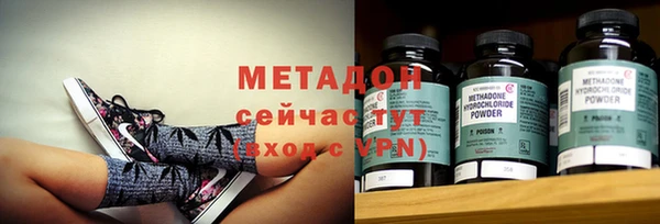 спиды Балабаново