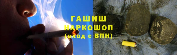 спиды Балабаново
