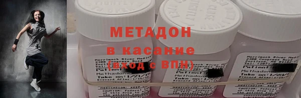 спайс Баксан