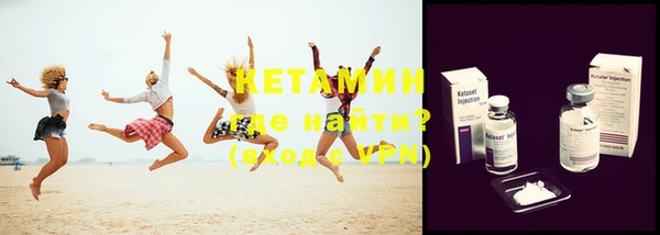 марки lsd Армянск