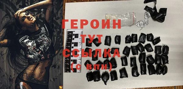 спайс Баксан