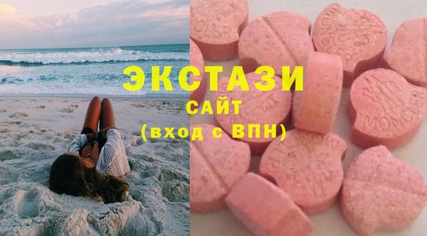 спиды Балабаново